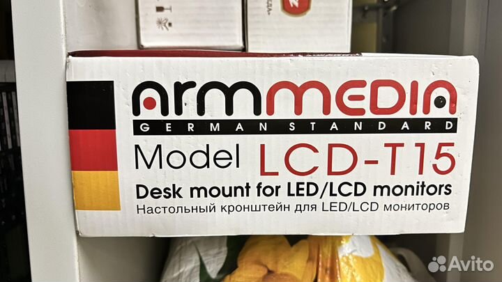 Кронштейн для мониторов Arm Media LCD-T15, до 32