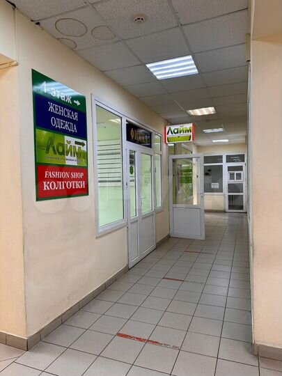 Свободного назначения, 5 м²