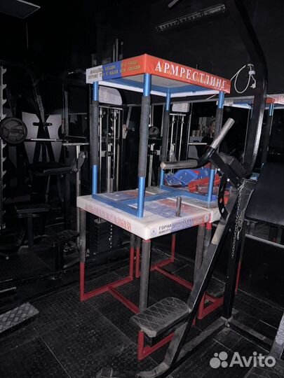 Тренер по армрестлингу