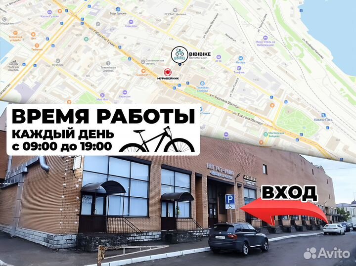 Велосипед с литыми дисками Черно-оранжевый новый