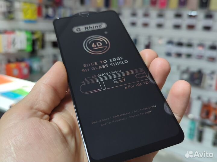 Защитное стекло Xiaomi Redmi 12C премиум