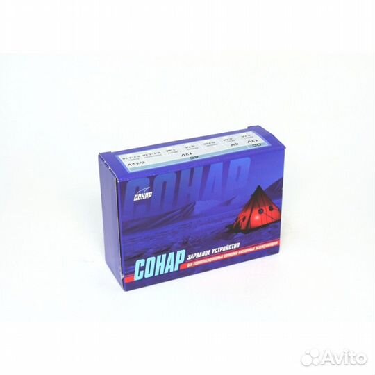 Зарядное устройство для акб Сонар-Мини уз 205.01