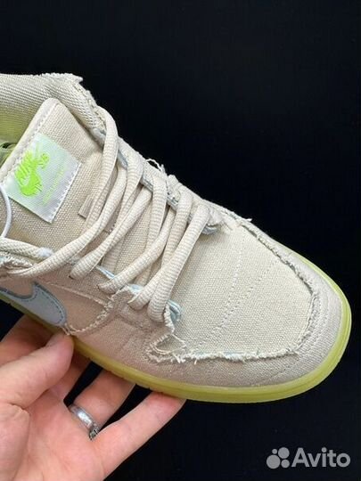 Nike SB Dunk Low