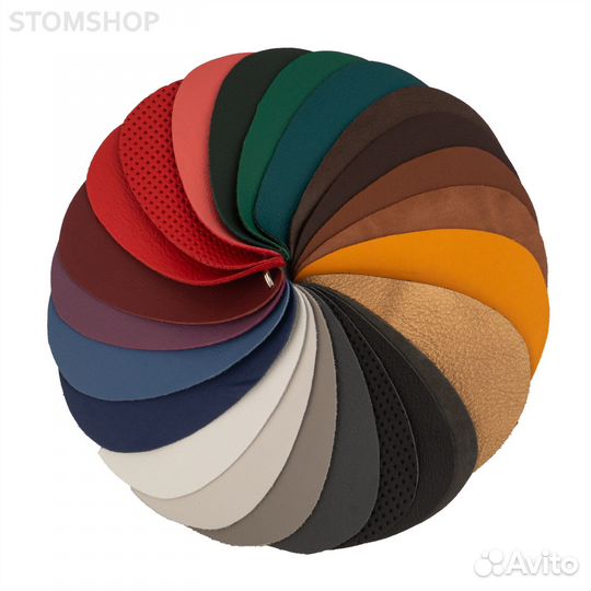 Salli Ergorest with Stretching Support - опора для