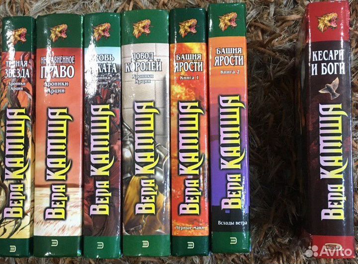 Российская фантастика