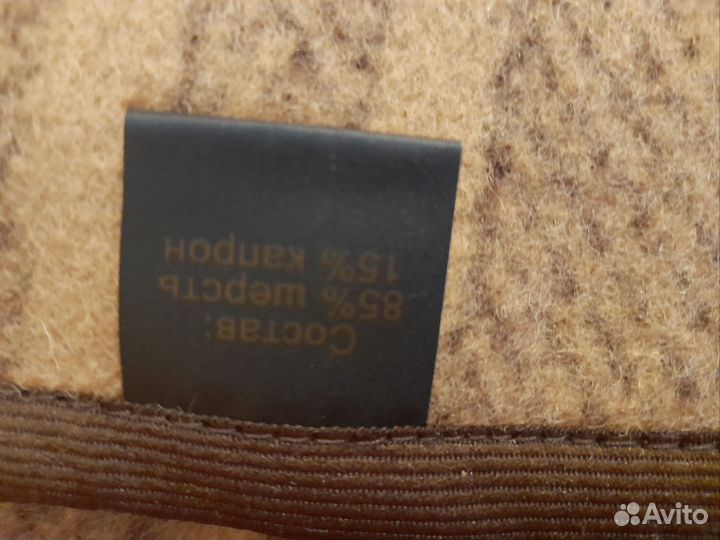 Одеяло шерстяное новое