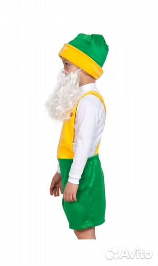 Костюм гнома