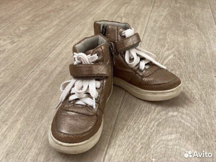 Ботинки для девочек