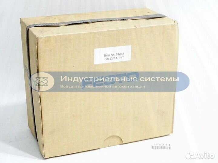 Клапан Festo 30464 QH-DR-1-1/4