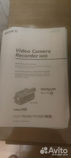 Видеокамера sony hi8