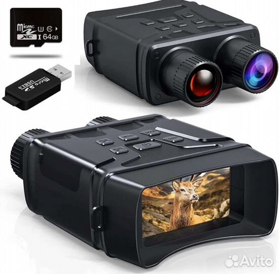 Прибор ночного видения бинокль цифровой пнв