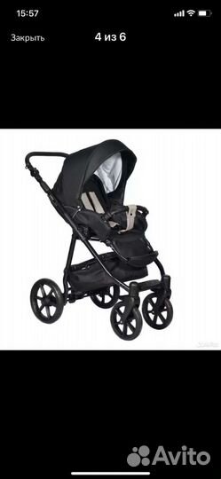 Коляска 2 в 1 бу