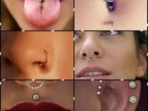 Piercing medicinal nariz