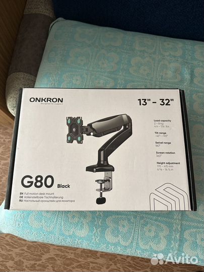 Кронштейн для монитора onkron g80