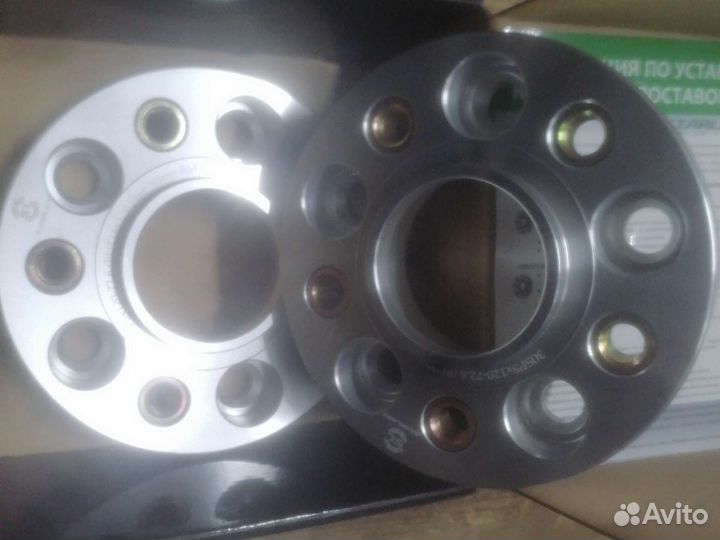 Проставки колёсные