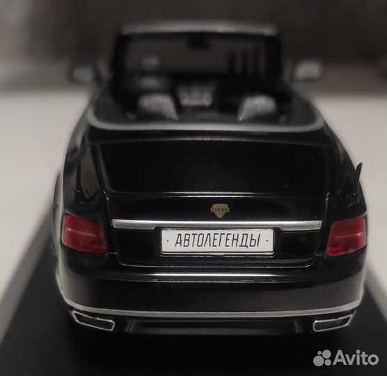 Модель 1:43 Диагостини