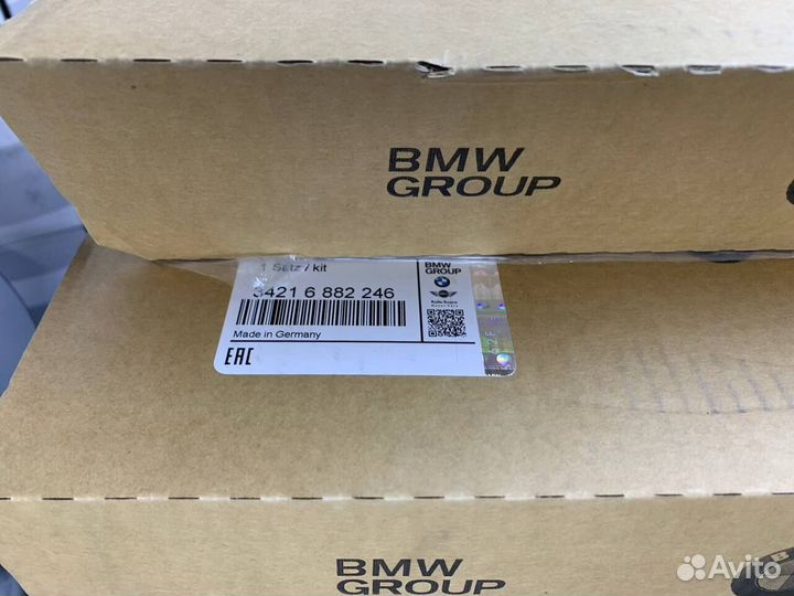 Оригинальные тормозные диски BMW бмв