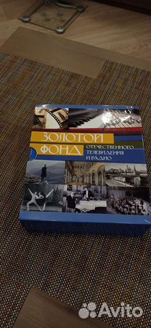 Коллекционное издание CD/DVD 