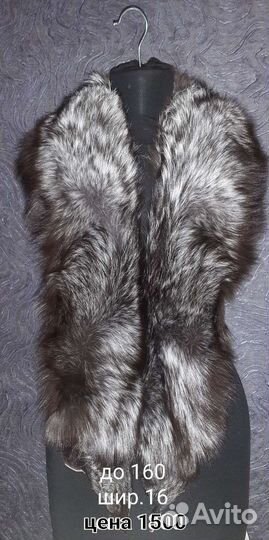 Воротник из чернобурки