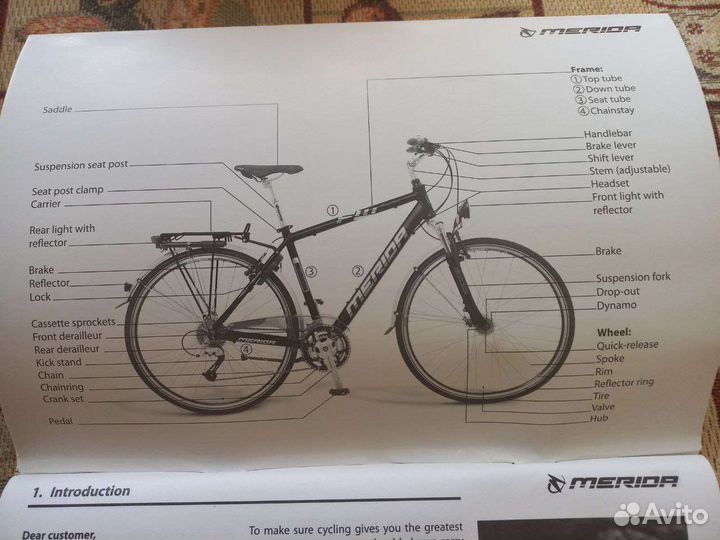 Велосипед Merida crossway 10-V