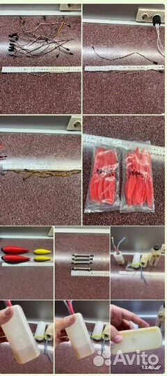 Запчасти и комплектующие для авиамоделей