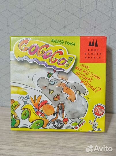 Настольная игра Беги Домой (Go Go Go)