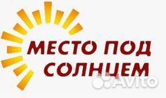 Водитель с личным автомобилем