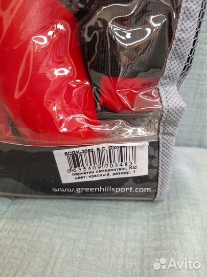 Green hill перчатки детские кикбоксинг тхэквондо