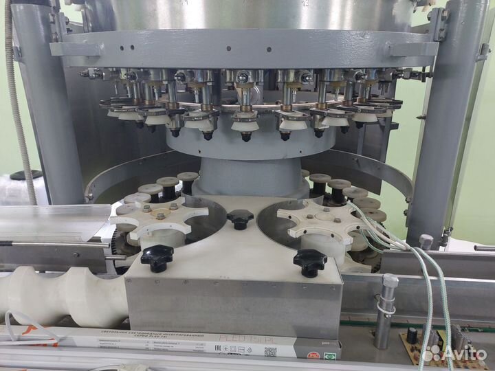 Линия розлива воды от 0,30 до 2.5 л. Пэт и стекло