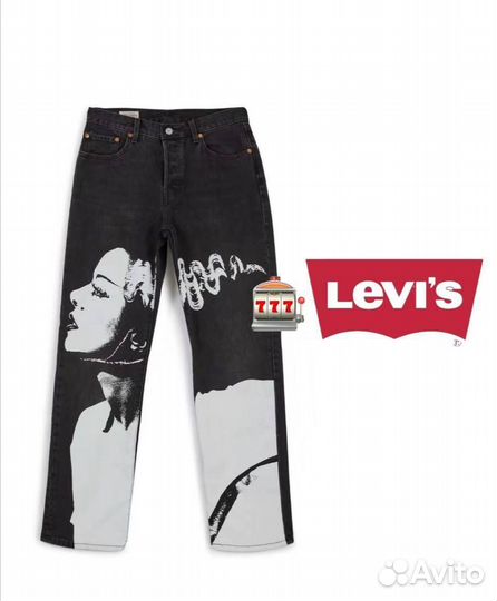 Джинсы Levis