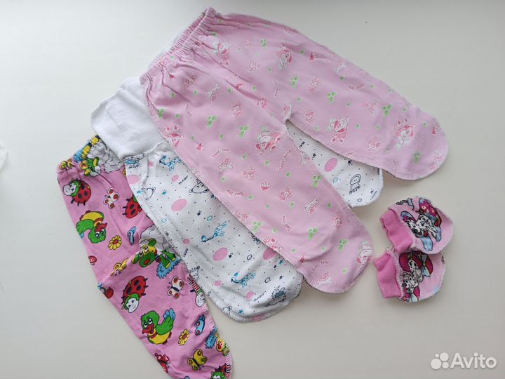 Детские вещи пакетом для девочек