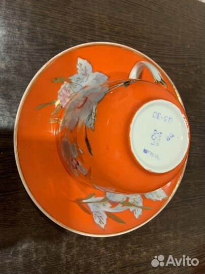 Чайная пара гигант