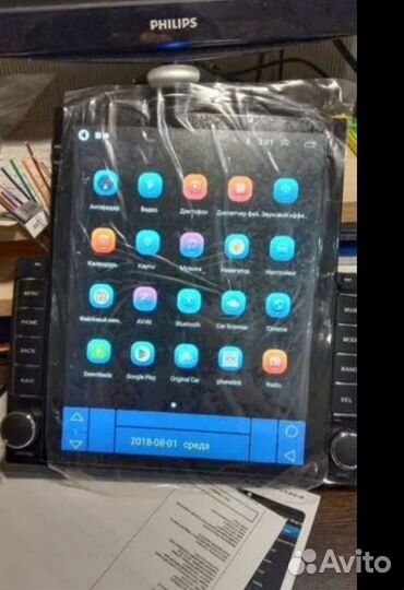 Магнитола 2 DIN android 10 дюймов