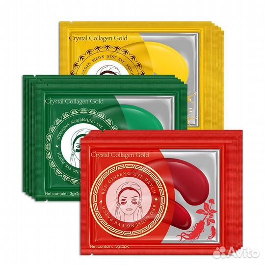 Патчи для глаз опт