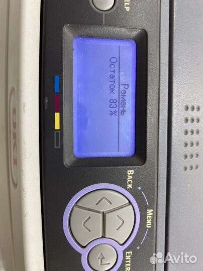 Цветной лазерный принтер OKI C610