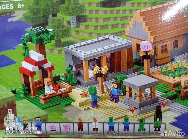 Конструктор Майнкрафт 10531 Большая Деревня