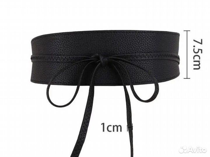 Пояс женский