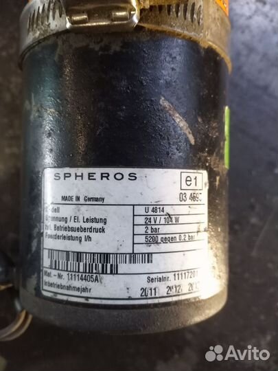 Насос водяной webasto 24в