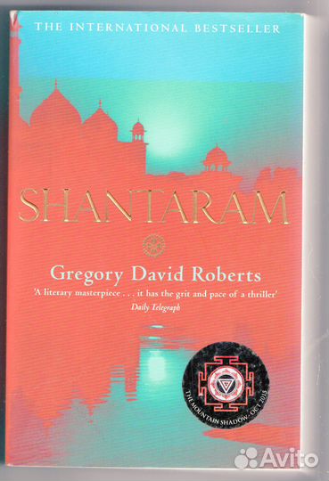 Книги на иностранных языках (англ./немец/итал/кит)