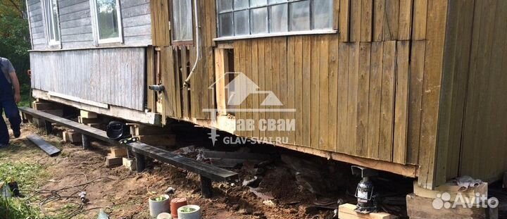 Поднятие домов