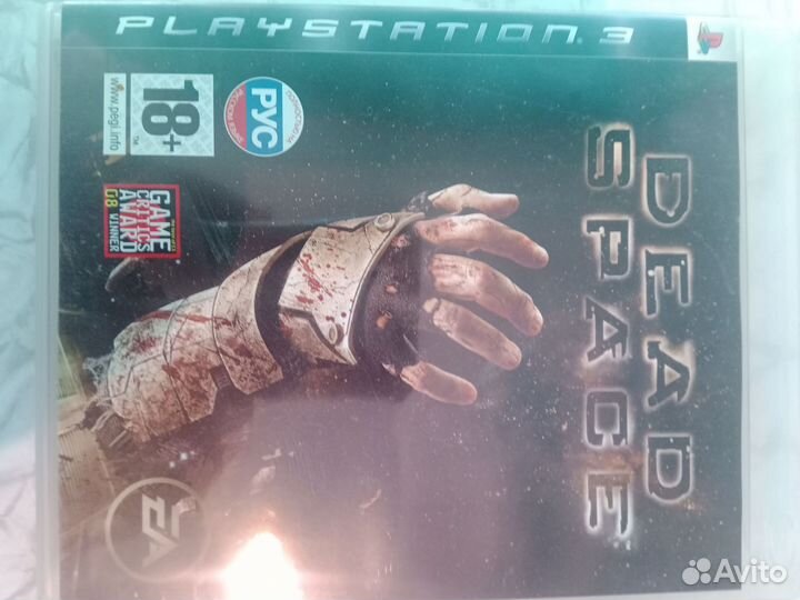 Dead Space (PS3)