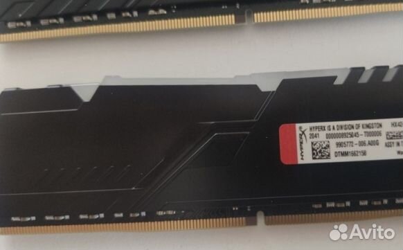 Оперативная память 32гб