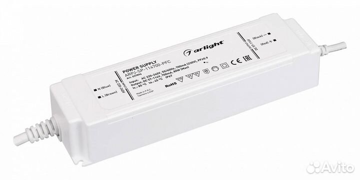 Блок питания с проводом Arlight arpj 037896