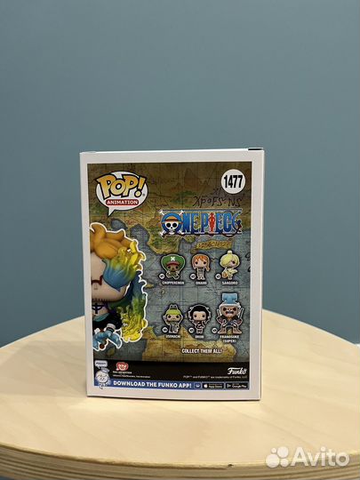 Funko POP 1477 Marco