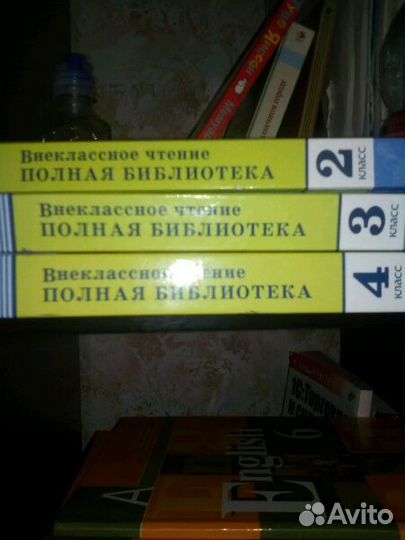 Книги для младшего и среднего школьного возраста