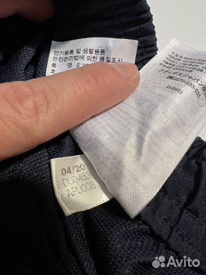 Спортивные штаны Adidas широкие