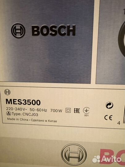Соковыжималка bosch mes3500