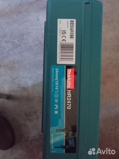 Перфоратор makita HR 2470 новый