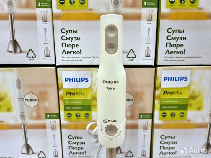 Блендер погружной Philips 3в1 Новый
