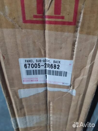 Дверь задняя Toyota Voxy, Noah 67005-2r681 AZR60G